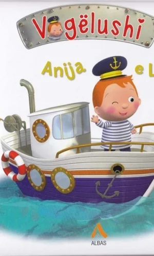 Anija e Leos-BAO