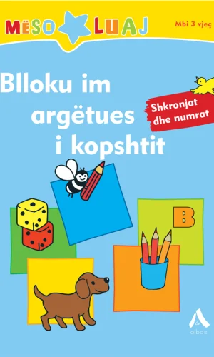 A-Blloku argetues i kopshtitShkronjat e numrat-BAO
