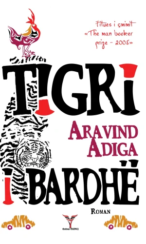 Tigri i bardhe