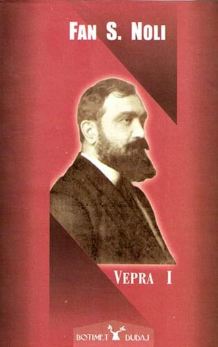 BD0157 Fan Noli - Vepra I-Dudaj - Figura 1