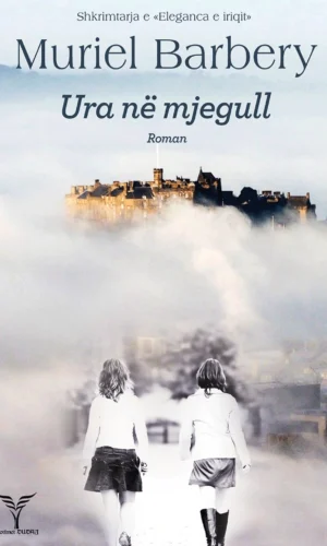 Ura ne mjegull-Dudaj