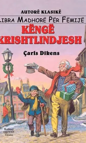 Kenge Krishtlindjesh