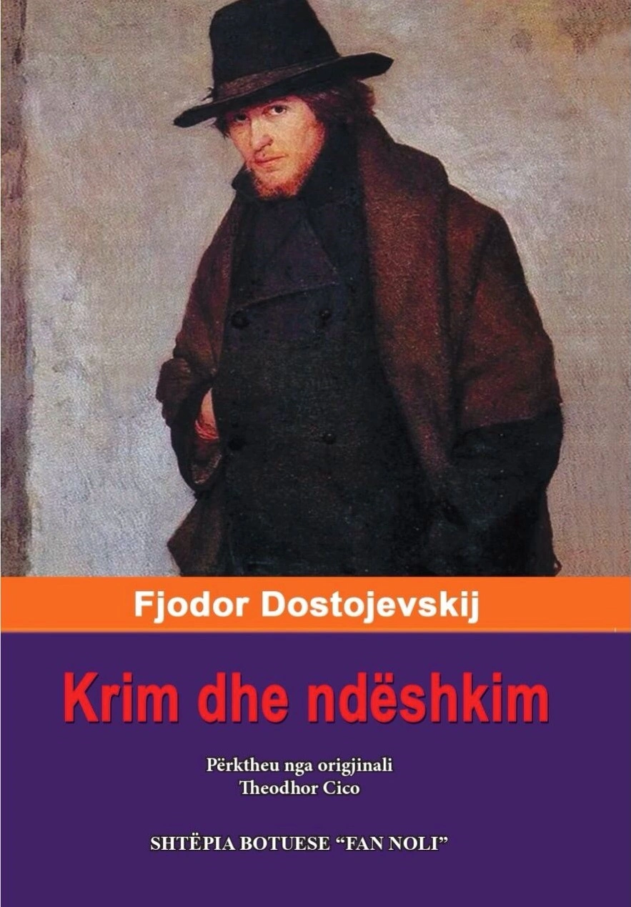 BFN0007 Krim dhe ndeshkim - Fan Noli - Figura 1