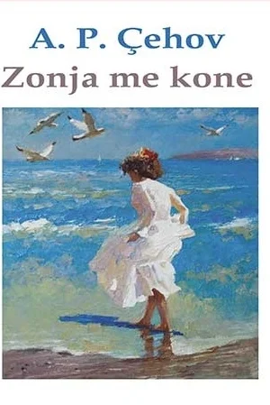 Zonja me kone