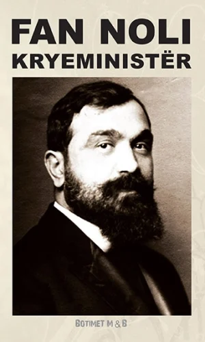 Fan Noli Kryeminister