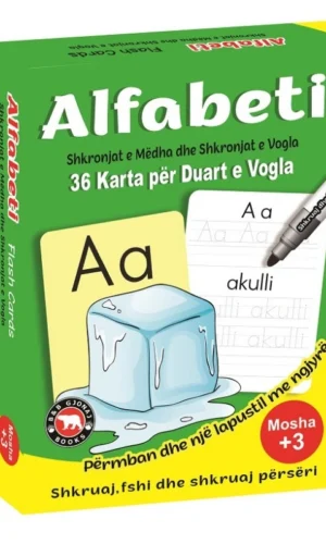 Alfabeti - shkronjat e medha dhe shkronjat e vogla