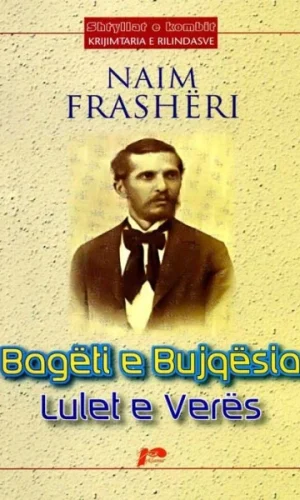 Bagetia e bujqesia Lulet e veres - -Reklama
