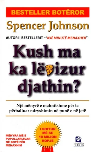 Kush ma ka levizur djathin-Reklama
