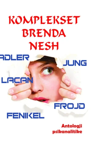 Komplekset brenda nesh-Reklama