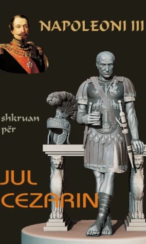 Historia e Jul Cezarit - Reklama