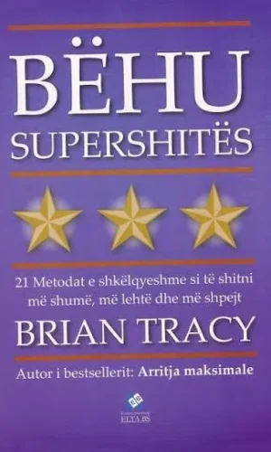 Behu supershites