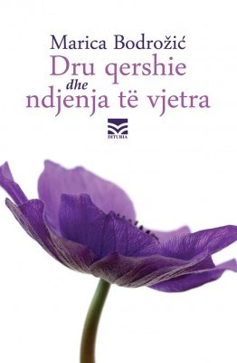 BDI0164 - Leximtari - Rritu me libra!