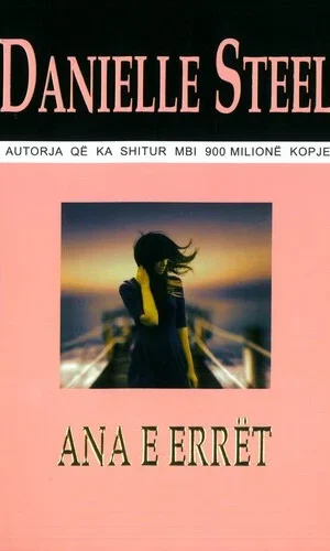Ana e erret