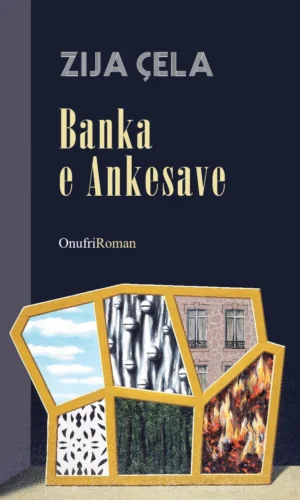 Banka e ankesave