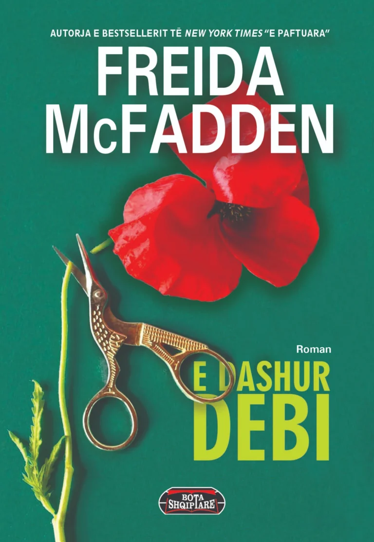 E dashur Debi