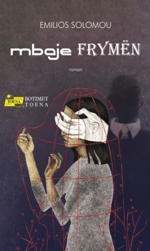 Mbaje frymen