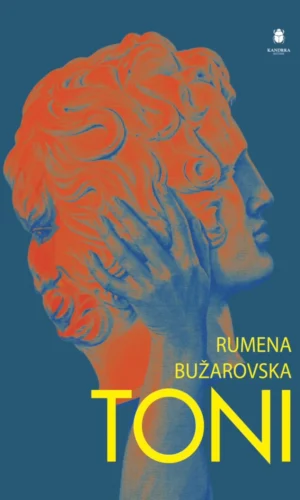 Toni - Rumena Buzarovska