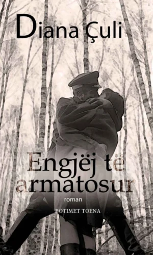 Engjej te armatosur