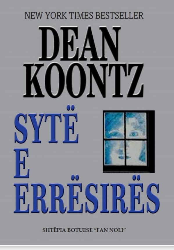 syte e erresires - Leximtari - Rritu me libra!
